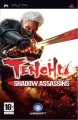 compare prices for Tenchu: Shadow Assassins on PSP