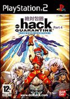 Hack Part 4: Quarantine box art