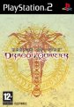 compare prices for Breath of Fire: Dragon Quarter on PS2