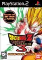 compare prices for Dragon Ball Z: Budokai Tenkaichi 3 Collector's Edition on PS2