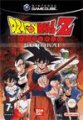 compare prices for Dragonball Z: Budokai on GameCube