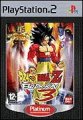 compare prices for Dragonball Z: Budokai 3 on PS2