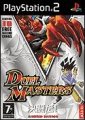 compare prices for Duel Masters: Limited Edition on PS2