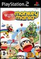compare prices for EyeToy: Monkey Mania on PS2