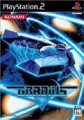 compare prices for Gradius V on PS2