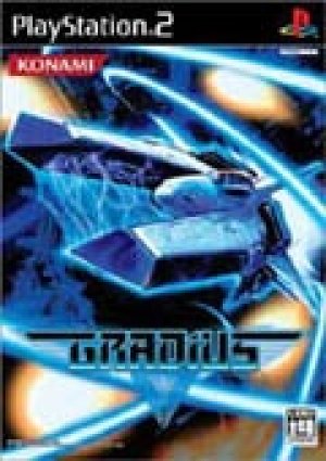 Gradius V box art