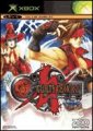 compare prices for Guilty Gear Isuka on Xbox