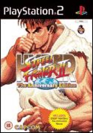 Hyper Street Fighter II: The Anniversary Edition box art