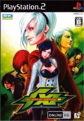 King of Fighters XI box art