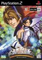 compare prices for NeoGeo Battle Coliseum on PS2