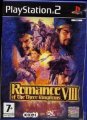 compare prices for Romance of the Three Kingdoms VIII on PS2