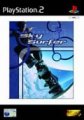 compare prices for Sky Surfer on PS2
