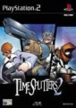 compare prices for Timesplitters 2 on PS2