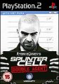 compare prices for Tom Clancy's Splinter Cell Double Agent on PS2