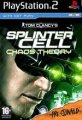 compare prices for Tom Clancy's Splinter Cell: Chaos Theory on PS2