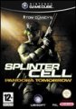 compare prices for Tom Clancy's Splinter Cell: Pandora Tomorrow on GameCube