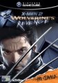 compare prices for X-Men 2: Wolverine's Revenge on GameCube
