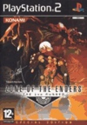 Zone of the Enders: The 2nd Runner box art