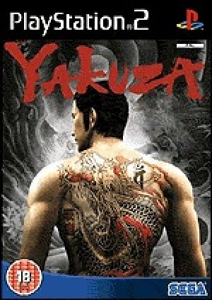 Yakuza box art