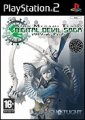 compare prices for Shin Megami Tensei: Digital Devil Saga on PS2