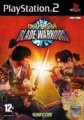 compare prices for ONIMUSHA BLADE WARRIORS on PS2