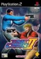 compare prices for Time Crisis 2 on PS2