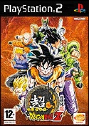 Super Dragon Ball Z box art