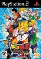 compare prices for Dragon Ball Z Budokai Tenkaichi 2 on PS2