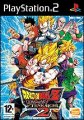 compare prices for Dragon Ball Z: Budokai Tenkaichi 2 on PS2