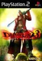 compare prices for Devil May Cry 3 on PS2