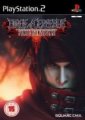 compare prices for Final fantasy VII  Dirge of Cerberus on PS2