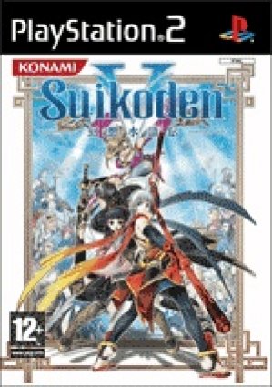Suikoden V box art
