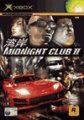 compare prices for Midnight Club II on Xbox