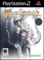 compare prices for Shin Megami Tensei: Digital Devil Saga 2 on PS2