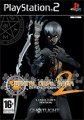 compare prices for Shin Megami Tensei: Digital Devil Saga 2 - Collector's Edition on PS2