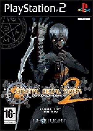 Shin Megami Tensei: Digital Devil Saga 2 - Collector's Edition box art