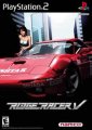 compare prices for Ridge Racer V on PS2