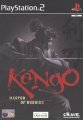 compare prices for Kengo - Masters Of Bushido Blade on PS2
