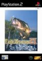compare prices for Lakemasters Ex on PS2