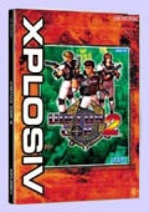 Virtua Cop 2 box art