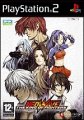 compare prices for King of Fighters: Neowave on PS2