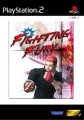 compare prices for Fighting Fury on PS2