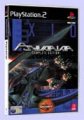 compare prices for Psyvariar on PS2