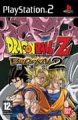 compare prices for Dragon Ball Z: Budokai 2 on PS2