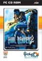 compare prices for Soul Reaver 2 on PC