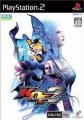 compare prices for King Of Fighters: Maximum Impact 2 on PS2