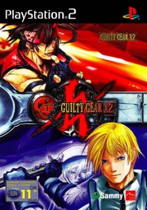 Guilty Gear X2 box art