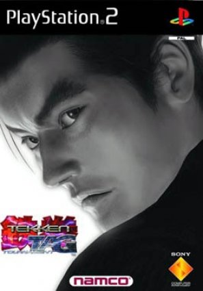 Tekken Tag Tournament box art