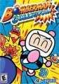 compare prices for Bomberman Collection on PC