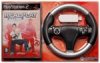 compare prices for Realplay Racing on PS2